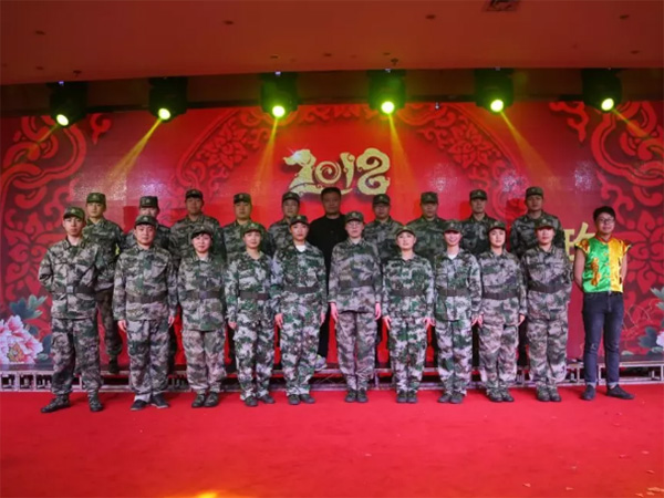 歡歌笑語，辭舊迎新，裕華鋼鐵文工團(tuán)參加市民政系統(tǒng)賀新春聯(lián)歡會